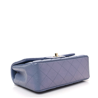 Chanel Iridescent Lambskin Quilted Mini Rectangular Flap Light Purple 3 of 7