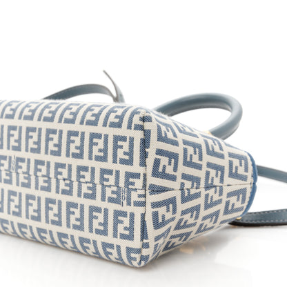 Fendi Vitello Grace Jacquard FF Mini By The Way Top Handle Boston Bag Tempest Panna 11 of 11