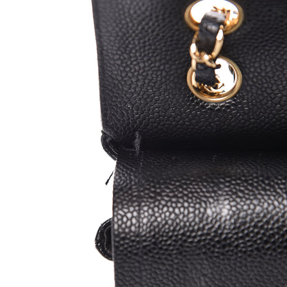 Chanel Caviar Quilted Medium Double Flap Black 10 of 16