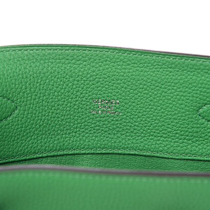 Hermes Togo So Kelly 22 Bambou 6 of 11