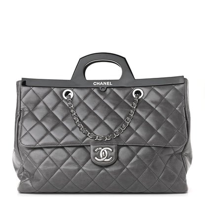 Chanel Glazed Calfskin Quilted Large CC Delivery Tote Grey 1 of 9
