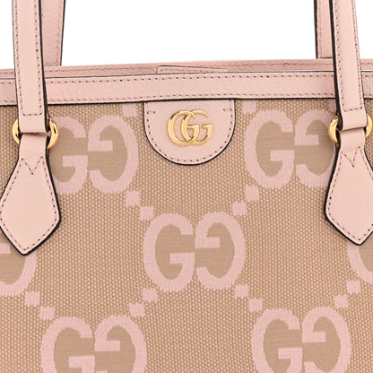 Gucci Monogram Jumbo GG Textured Dollar Calfskin Medium Ophidia Shopping Tote Beige Perfect Pink 8 of 11
