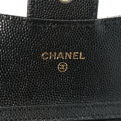 Chanel Caviar Quilted Belt Bag Black 7 of 12