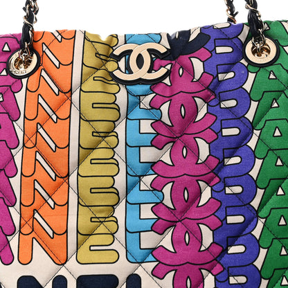 Chanel Printed Fabric Quilted Logo Large Shopping Tote Multicolor 8 of 10