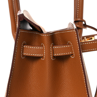Hermes Epsom Birkin Sellier 25 Gold 15 of 34