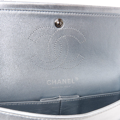Chanel Metallic Lame Quilted Small Double Flap Silver 6 of 12
