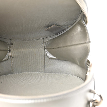 Chanel Metallic Glazed Calfskin Round As Earth Evening Bag Silver 5 of 13