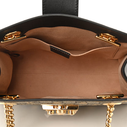 Gucci GG Supreme Monogram Bees Small Padlock Tote Beige Oro Black 5 of 10