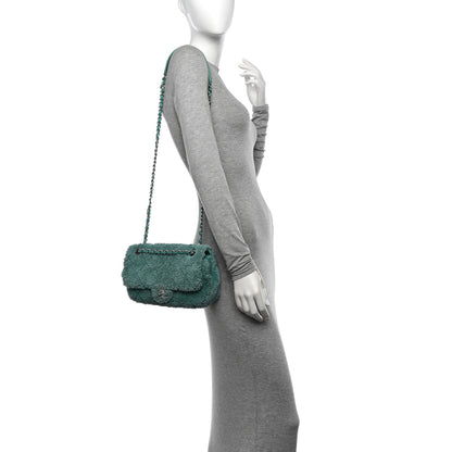 Chanel Lambskin Calfskin Mixed Fibers Quilted Medium Flap Green 2 of 10