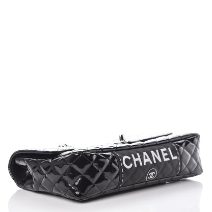 Chanel Patent Quilted Secret Label Medium Flap Black 5 of 11
