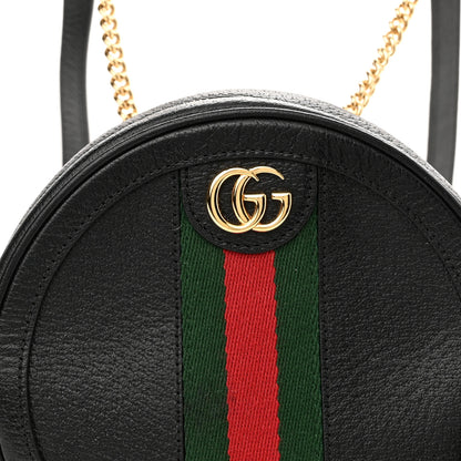Gucci Grained Calfskin Web Mini Ophidia Round Backpack Black 8 of 10