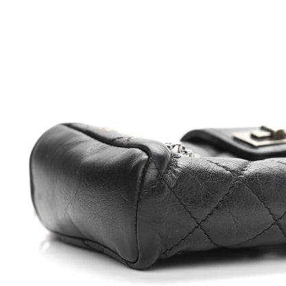 Chanel Aged Calfskin Lucky Charms 2.55 Reissue Mini Clutch With Chain Black 11 of 14