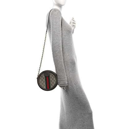 Gucci GG Supreme Monogram Web Mini Ophidia Round Shoulder Bag Brown 2 of 10