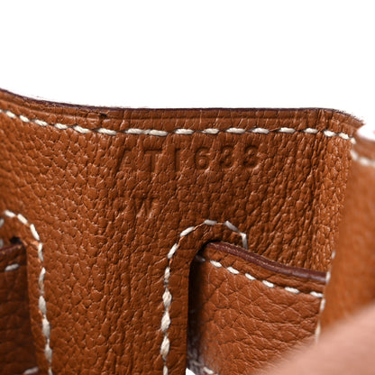 Hermes Togo Kelly Retourne 28 Gold 7 of 14