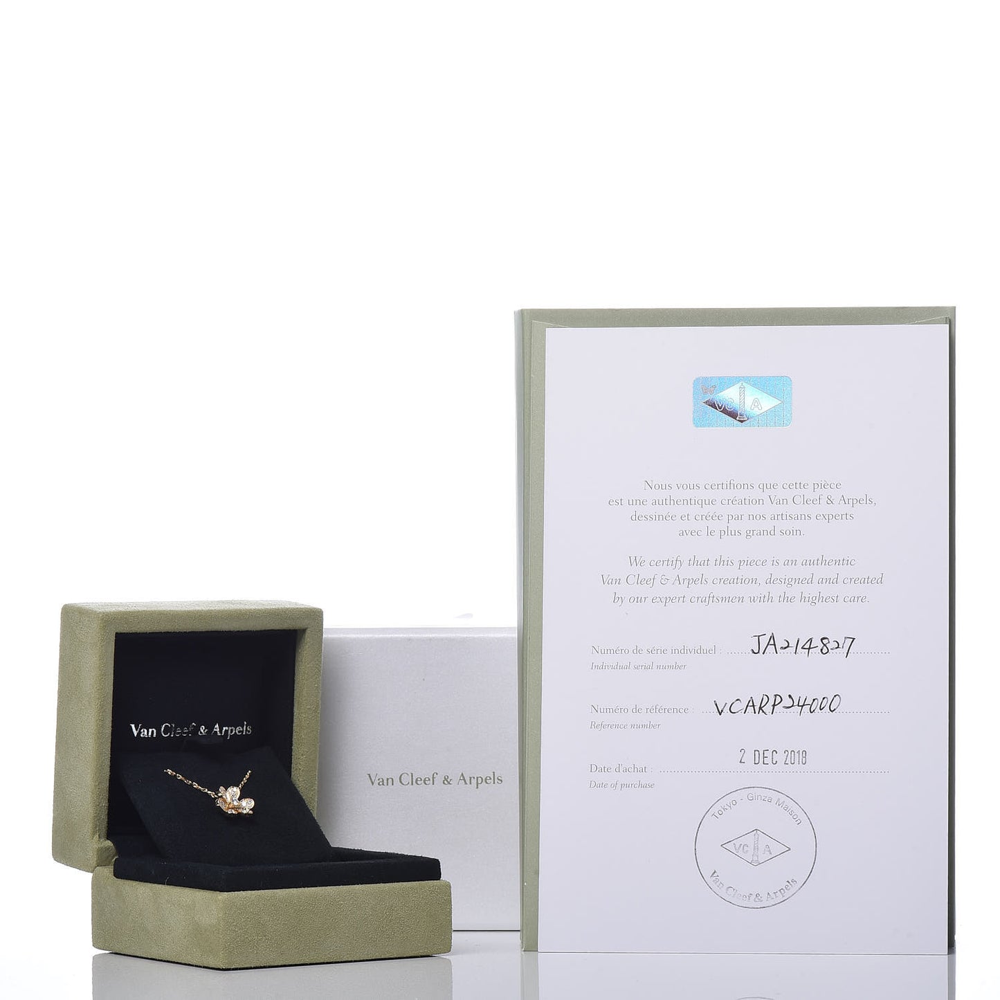 18K Yellow Gold Diamond Mini Frivole Pendant Pave Necklace