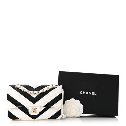 Chanel Lambskin Chevron Stitched Flap White Black 9 of 9