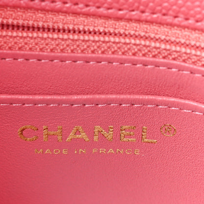 Chanel Caviar Quilted Mini Rectangular Flap Dark Pink 5 of 8