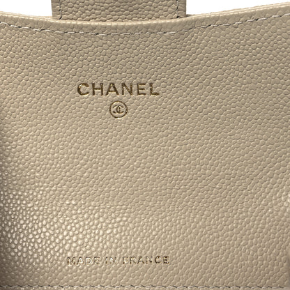 Chanel Caviar Quilted Flap Card Holder Wallet Beige 6 of 9