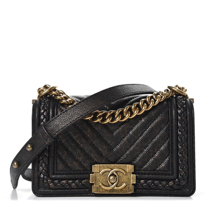 Chanel Patinated Calfskin Braid Around Chevron Small Boy Flap Brown 1 of 11
