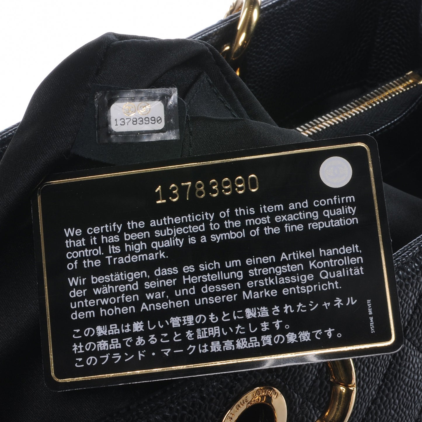Caviar Grand Shopping Tote GST Black