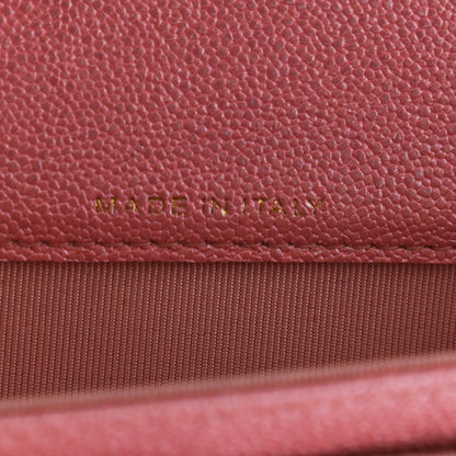 Chanel Iridescent Caviar Quilted Flap Card Holder Rose Pink 7 of 9