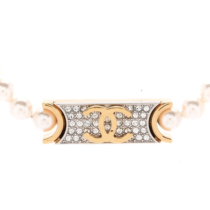 Chanel Metal Marble CC Chain Choker Necklace Gold White Gray 4 of 6