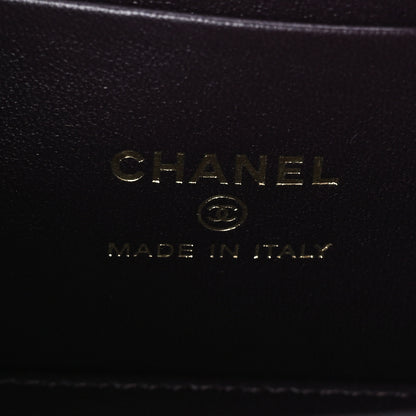 Chanel Lambskin Quilted Metal Twist Small Top Handle Vanity Case With Chain Burgundy 5 of 9
