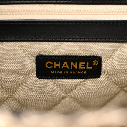 Chanel Cotton Crochet Le Panier Small Shopping Bag Beige Pink Black 6 of 10