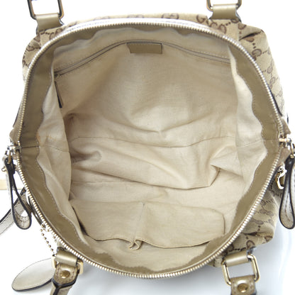Gucci Monogram Medium Sukey Top Handle Bag Golden Beige 5 of 12