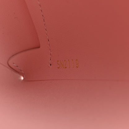 Louis Vuitton Monogram Kirigami Pochette Set 12 of 12