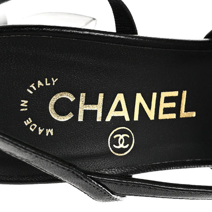 Chanel Lambskin Grosgrain Cap Toe CC Slingback Pumps 37 Black 9 of 10