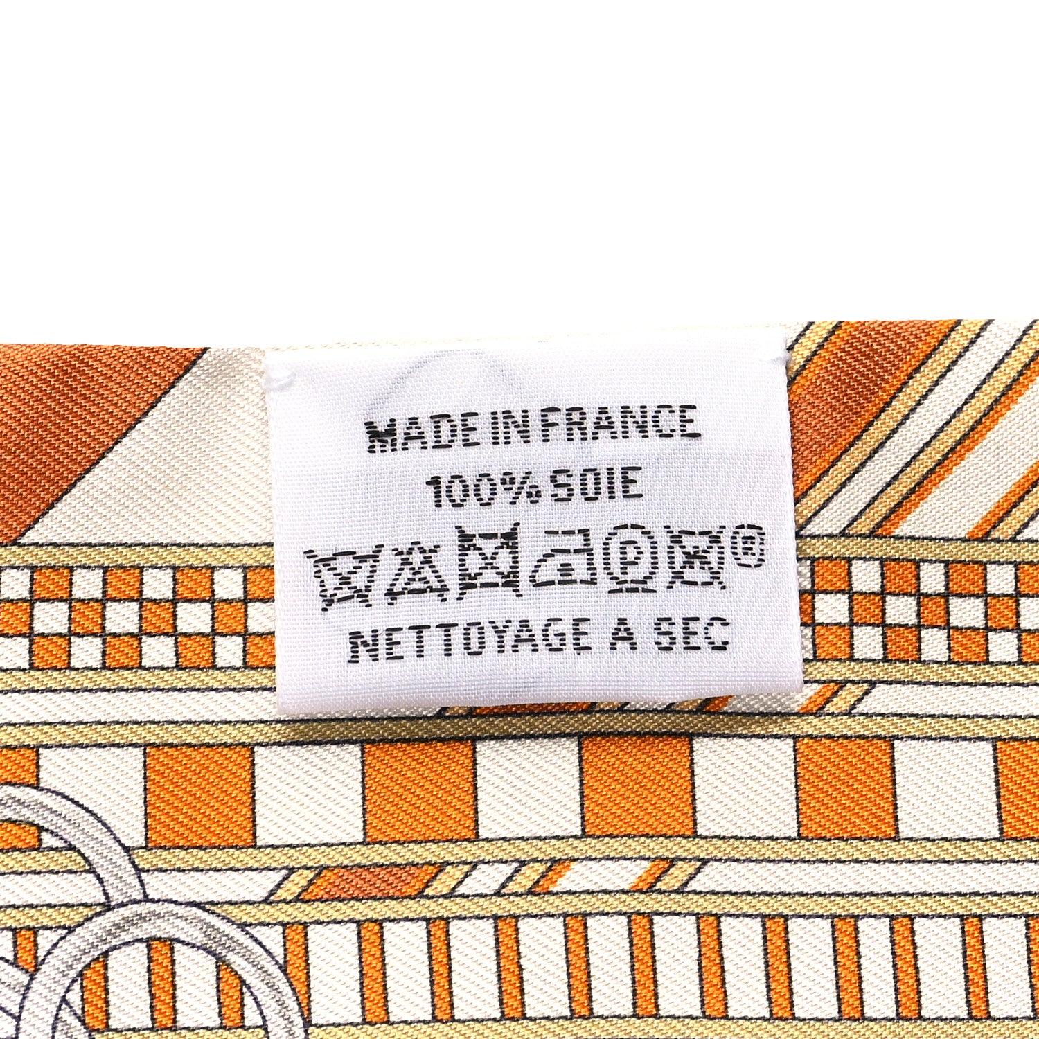 Hermes Silk Brides et Gris Twilly Caramel White Bronze 3 of 4