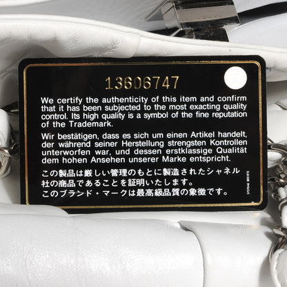 Chanel Lambskin Igloo Drawstring Tote White 7 of 8