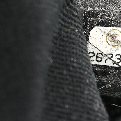 Chanel Woven Straw Raffia Large Deauville Tote Black 7 of 11