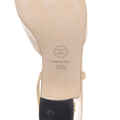 Chanel Goatskin Grosgrain Cap Toe CC Slingback Pumps 37.5 Beige Black 7 of 9