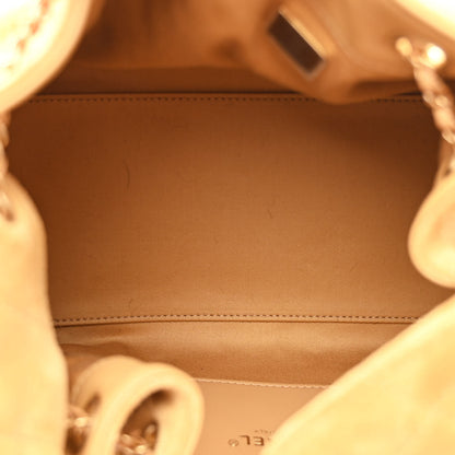 Chanel Suede Quilted Small Chanel 25 Handbag Beige 5 of 10