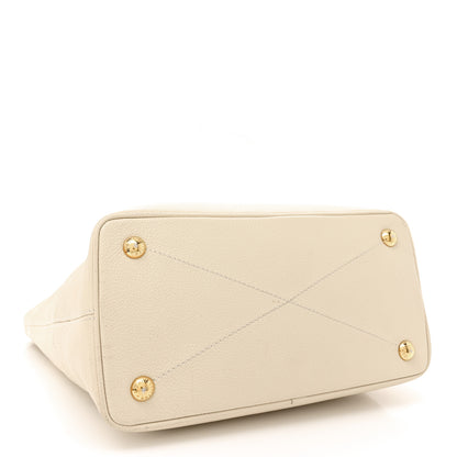 Louis Vuitton Empreinte Citadine PM Neige 4 of 16