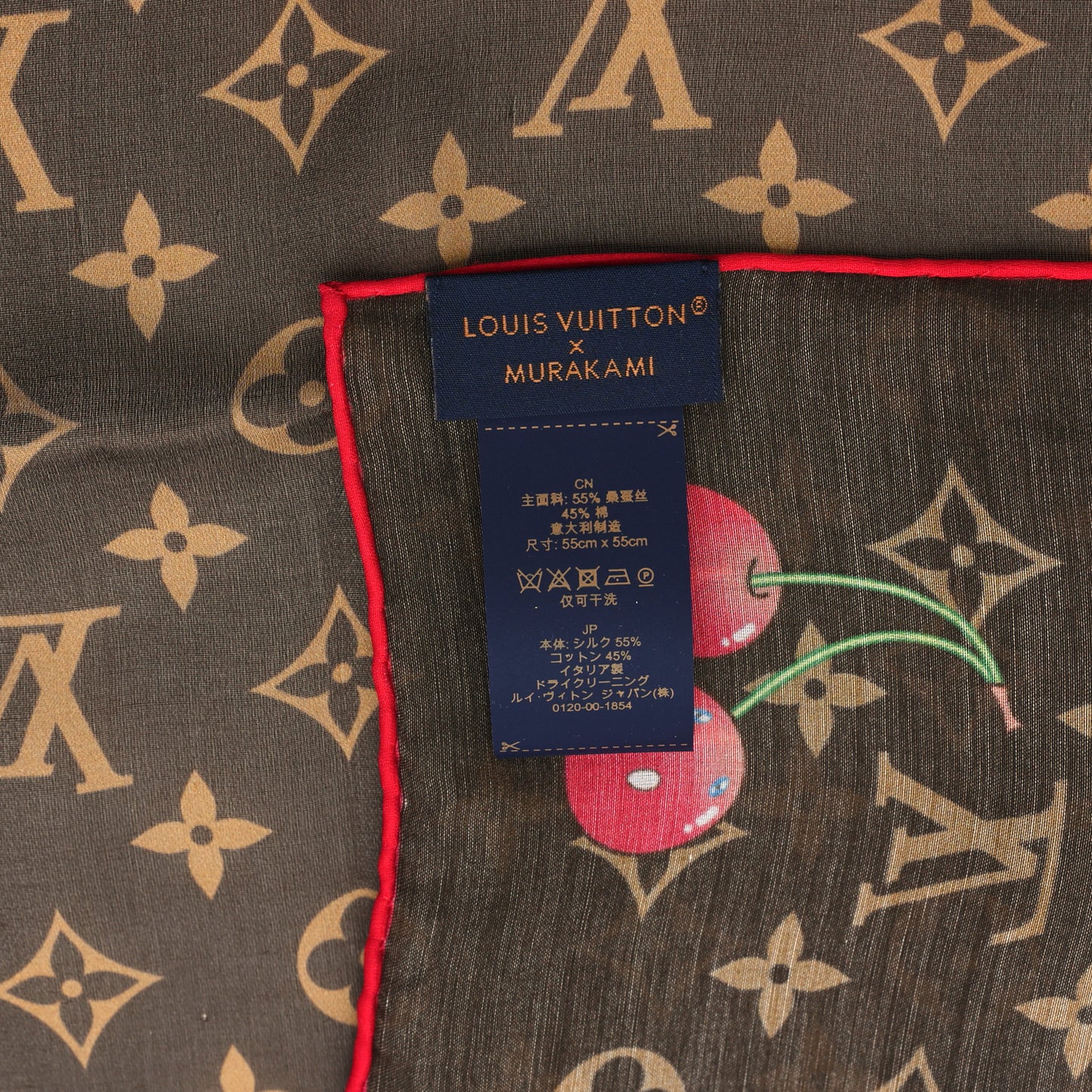 LV X TM Silk Monogram Cerise Square Scarf 55 Brown