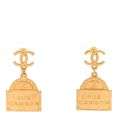 Chanel Metal CC Rue Cambon Drop Earrings Gold 1 of 5