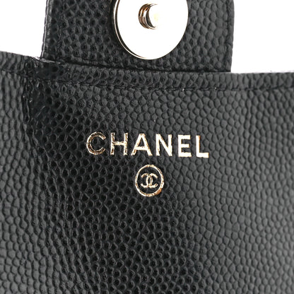 Chanel Caviar Quilted Flap Phone Holder With Chain Black 8 of 13