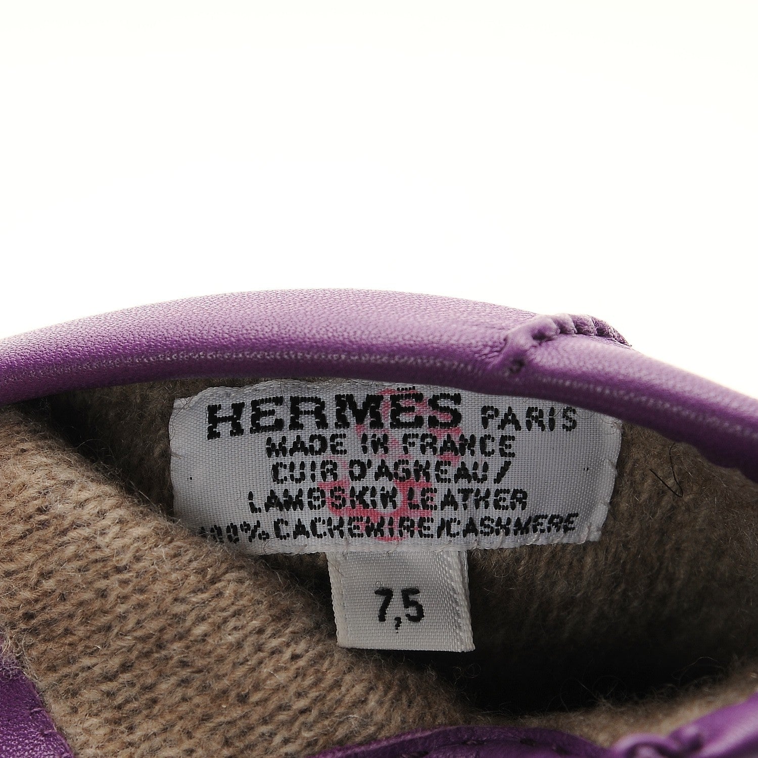 Hermes Lambskin Gloves 7.5 Parme 3 of 4