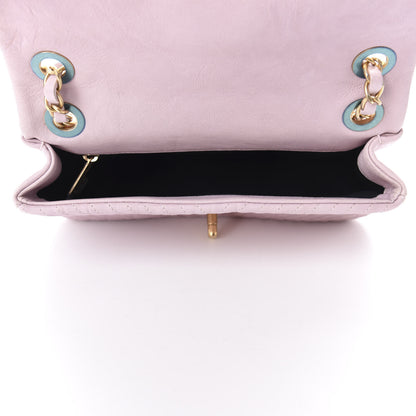 Chanel Calfskin Surpique Chevron Small Flap Pink 5 of 10