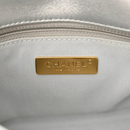 Chanel Metallic Goatskin Quilted Medium Chanel 19 Flap Silver 6 of 10