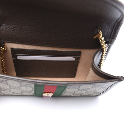 Gucci GG Supreme Monogram Web Mini Rajah Slim Flap Shoulder Bag Beige New Acero 4 of 11