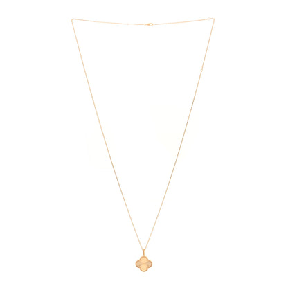 Van Cleef & Arpels 18K Yellow Gold Guilloche Magic Alhambra Long Necklace 3 of 4