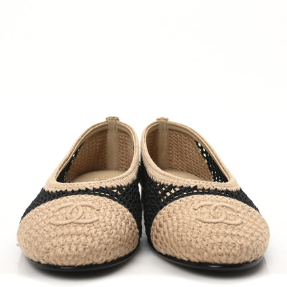 Chanel Raffia Cap Toe Ballerina Flats 37 Black Beige 3 of 9