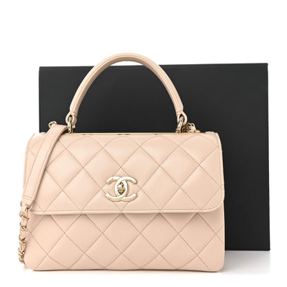 Chanel Lambskin Quilted Small Trendy CC Dual Handle Flap Bag Light Beige 11 of 11