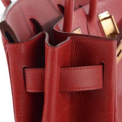 Hermes Ardennes HAC Travel Birkin 50 Rouge 7 of 15