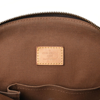Louis Vuitton Monogram Lockit PM 17 of 18