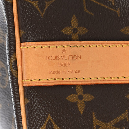 Louis Vuitton Monogram Keepall Bandouliere 45 6 of 12
